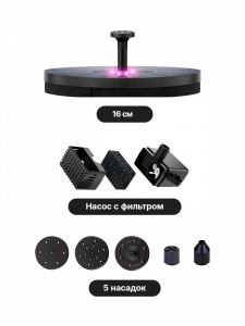 Фонтан садовый на солнечной батареее с подсветкой 16 см, Огонёк OG-HOG16